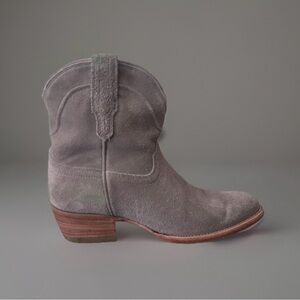 Tecovas Lucy Gray Suede Booties